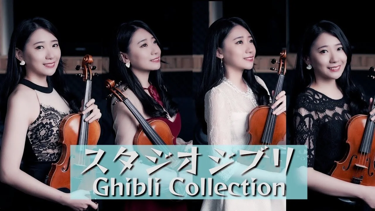 The Wind Forest - Joe Hisaishi (My Neighbor Totoro OST Includes Instrumental) by Kathie Violin 黃品舒小提琴