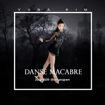 김연아(Yuna Kim) 프로그램 악보집