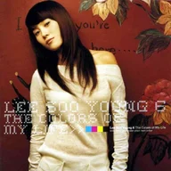 Whee Lili
