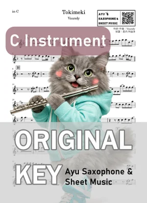 Tokimeki - Vaundy (in C|フルート等) by Ayu Saxophone & Sheet Music