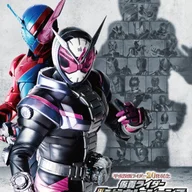 Heisei Rider generations