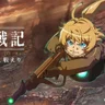 The Saga of Tanya the Evil