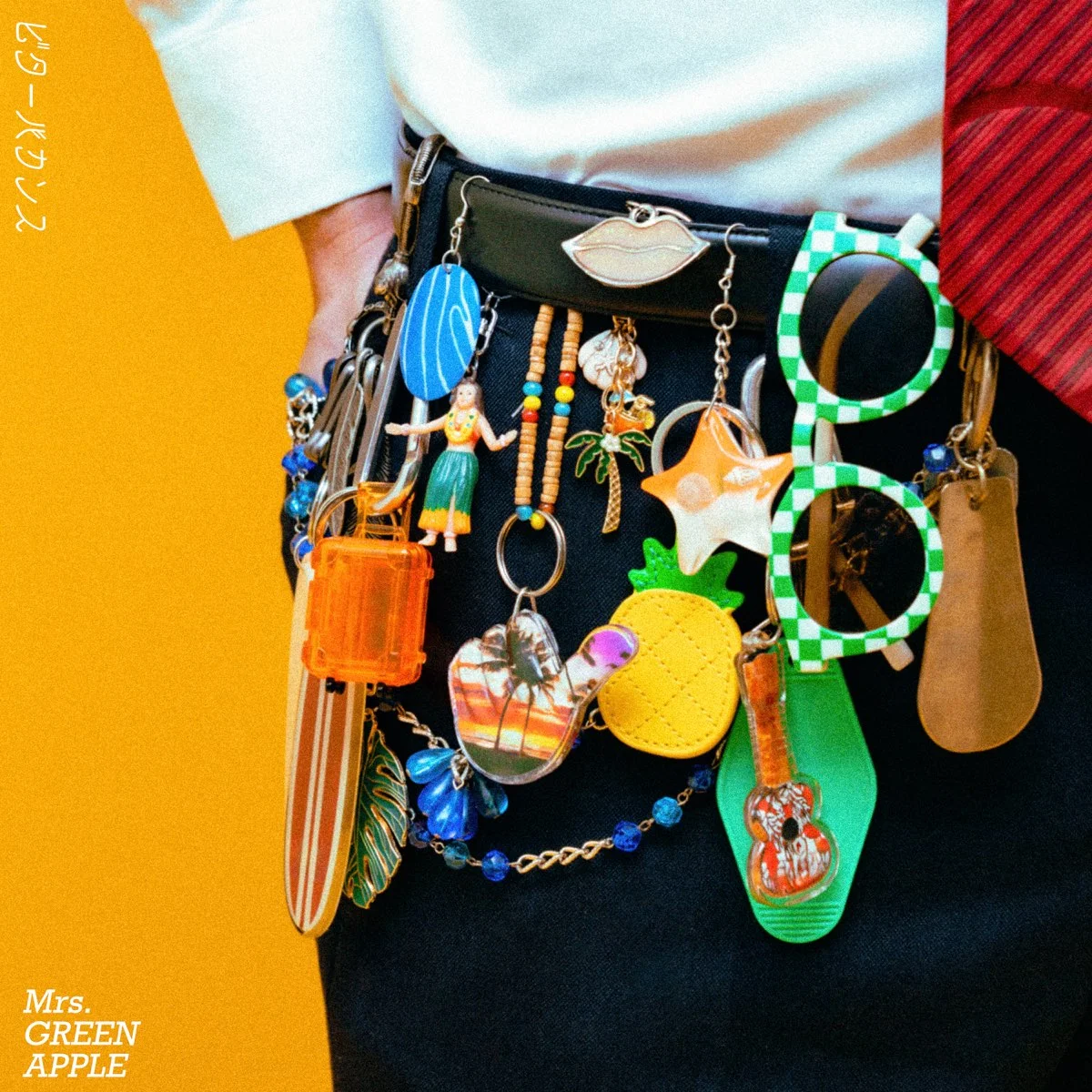 Bitter Vacances(비터바캉스) - 미세스그린애플 (KOR 리드시트 - 코드, 한글가사) by Sol Writes