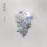 달무리