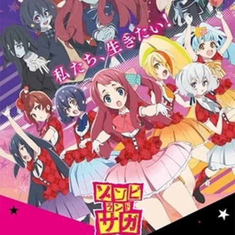 Zombieland Saga