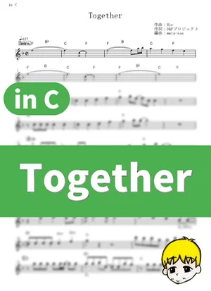 Together - Fumie Akiyoshi (Pokémon: Diamond and Pearl / in C) by muta-sax
