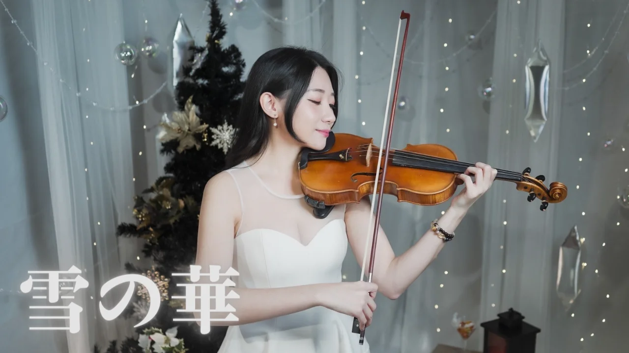 Yukinohana - Mika Nakashima (bB major Includes Instrumental) by Kathie Violin 黃品舒小提琴