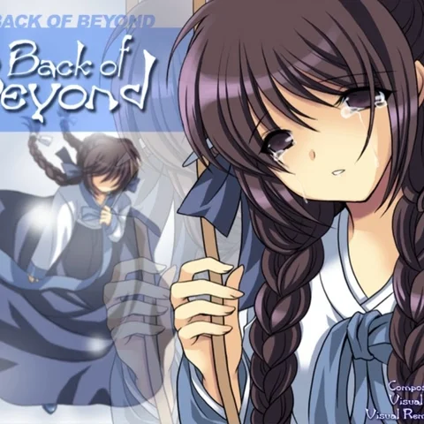 The Back of Beyond