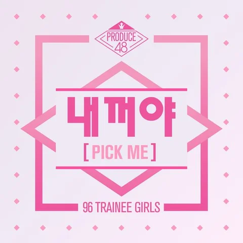 NAI KEO YA (PICK ME)