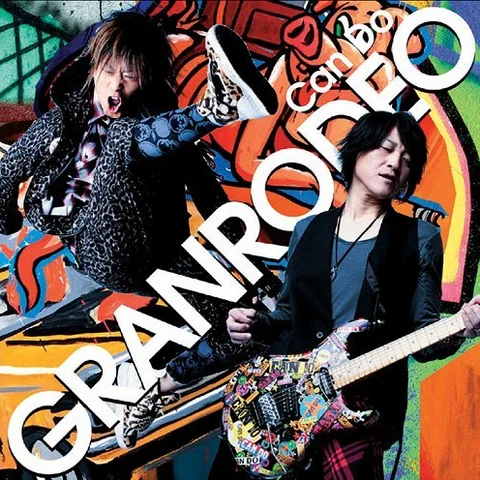 Can Do (Kuroko's Basketball)