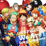 We Are!