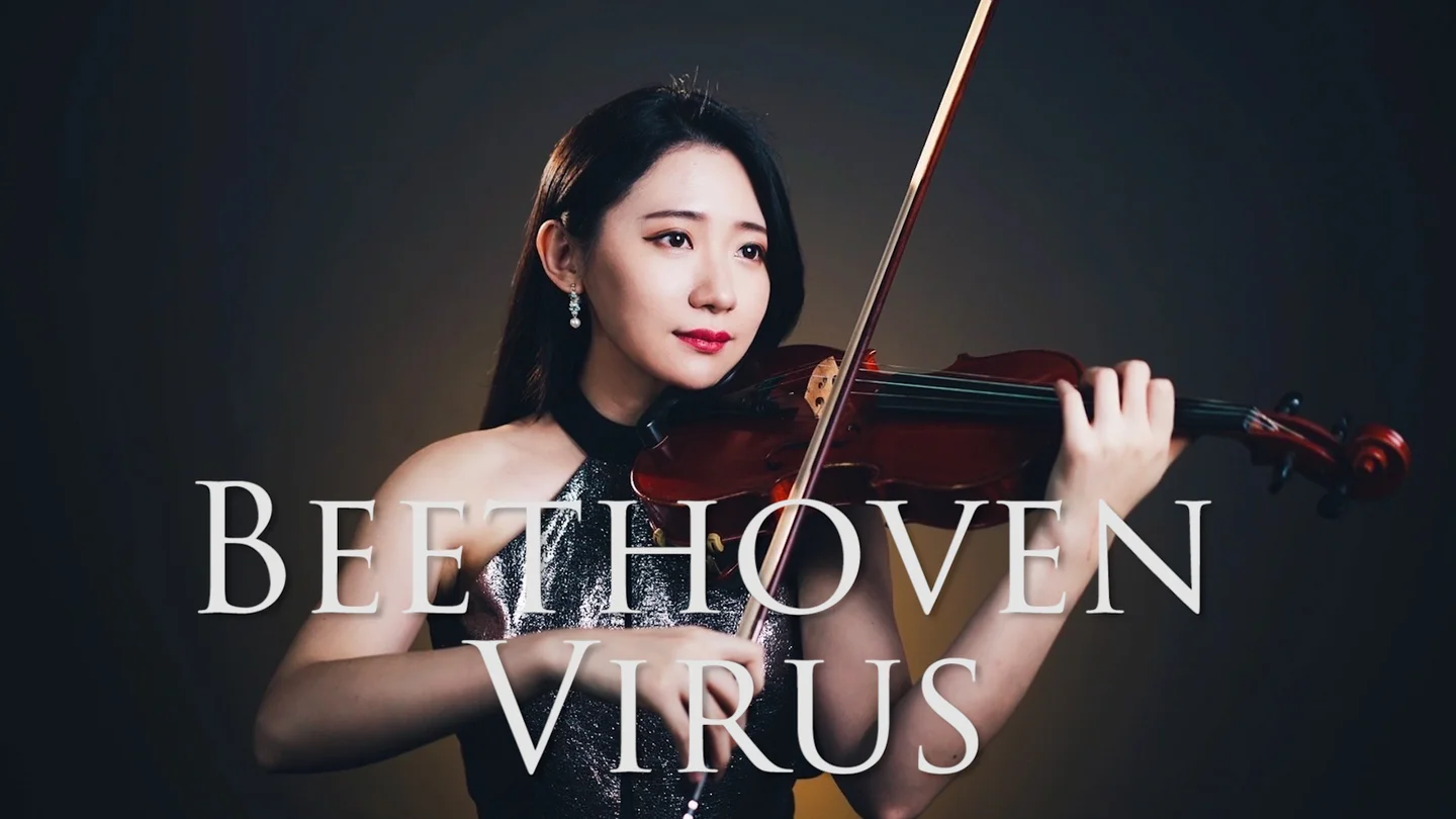 Beethoven Virus - Diana Boncheva (Includes Instrumental) by Kathie Violin 黃品舒小提琴