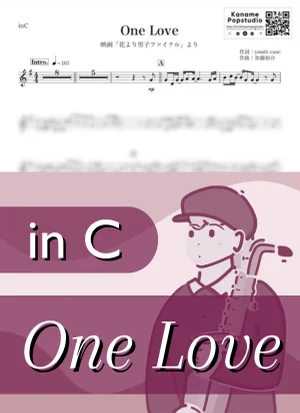One Love ( inC / Boys Over Flowers ) - ARASHI by Kaname@Popstudio