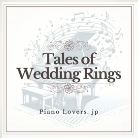 【Tales of Wedding Rings】sheet music collection