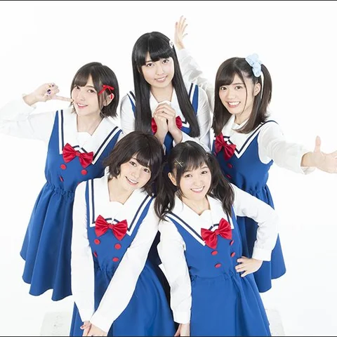 Wataten