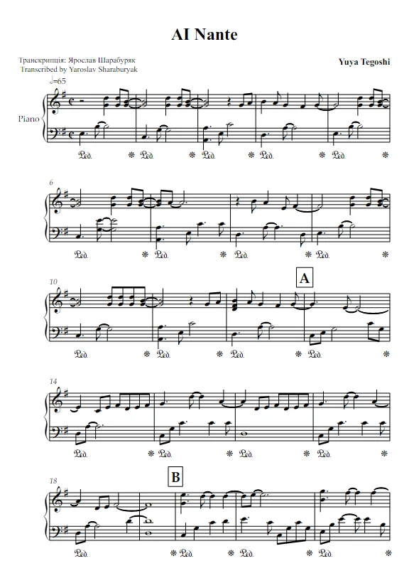 AI Nante - Yuya Tegoshi by Yaroslav Sharaburyak