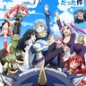 That Time I Got Reincarnated as a Slime