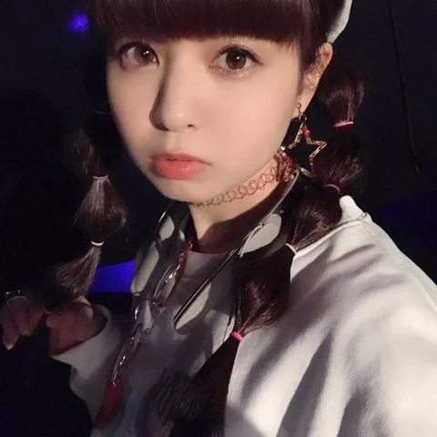 Luna Haruna