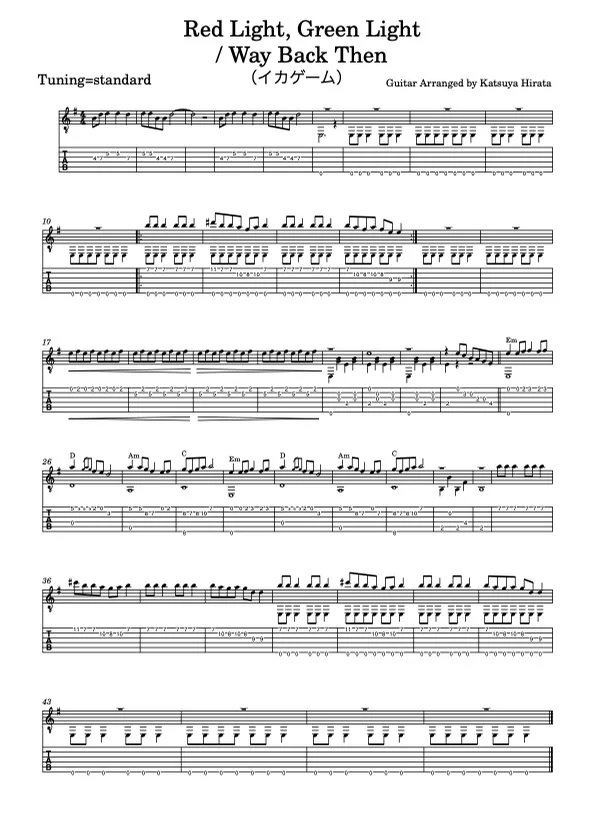 Way Back Then - Squid Game (Fingerstyle Guitar) by Katsuya Hirata