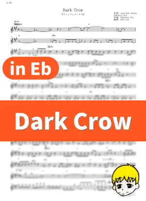 Dark Crow - MAN WITH A MISSION (Vinland Saga / in Eb) by muta-sax