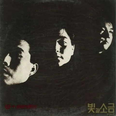 샴푸의 요정