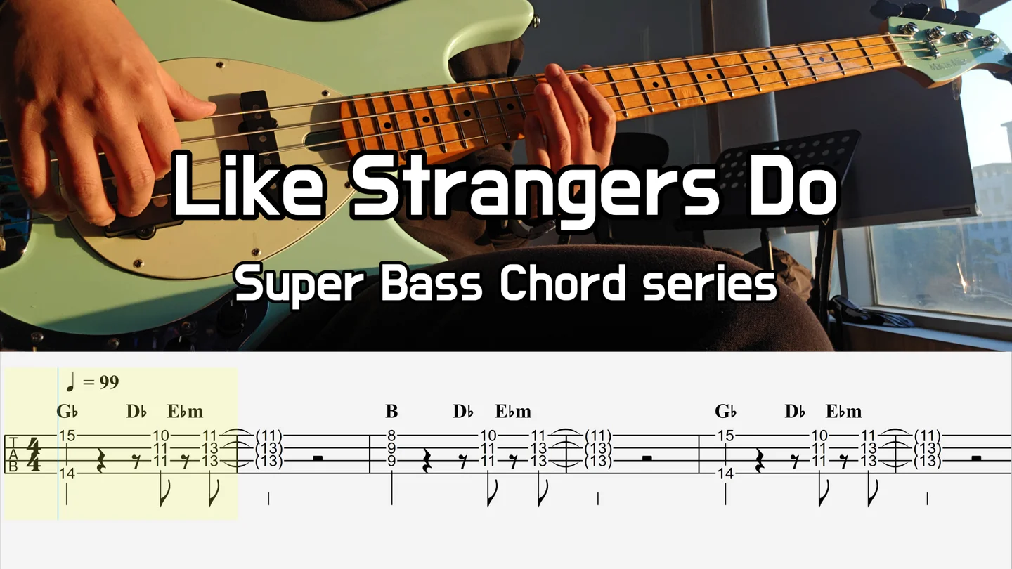 Like Strangers Do - AJ Mitchell(에이제이 미첼) by Super Bass