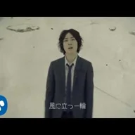 Hana ni Nare