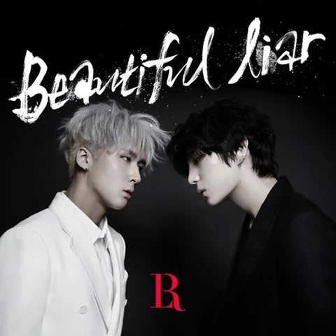  Beautiful Liar