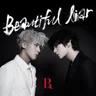  Beautiful Liar