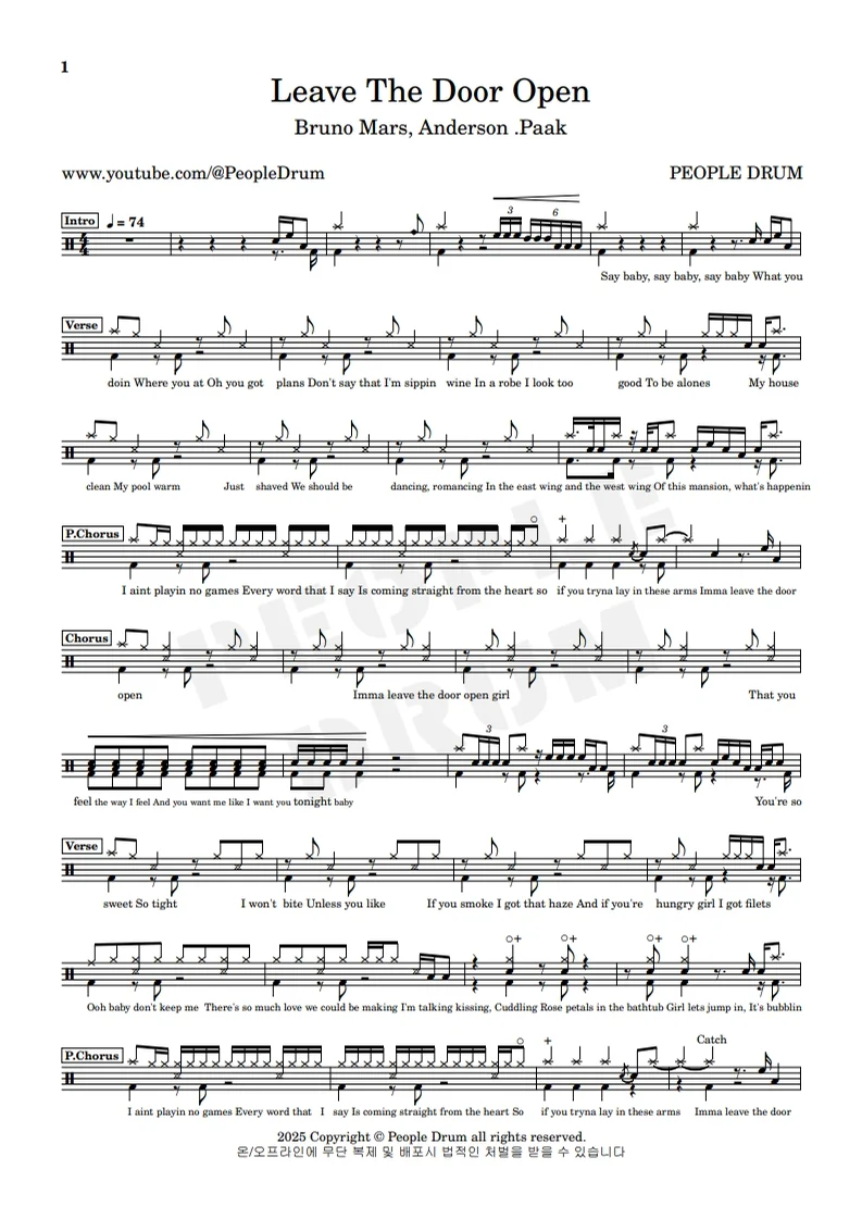 Leave the door open - Bruno Mars - Bruno Mars by 김성의