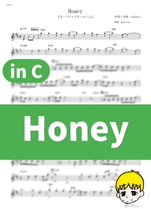 Honey - Chihiro (Cardcaptor Sakura / in C) by muta-sax