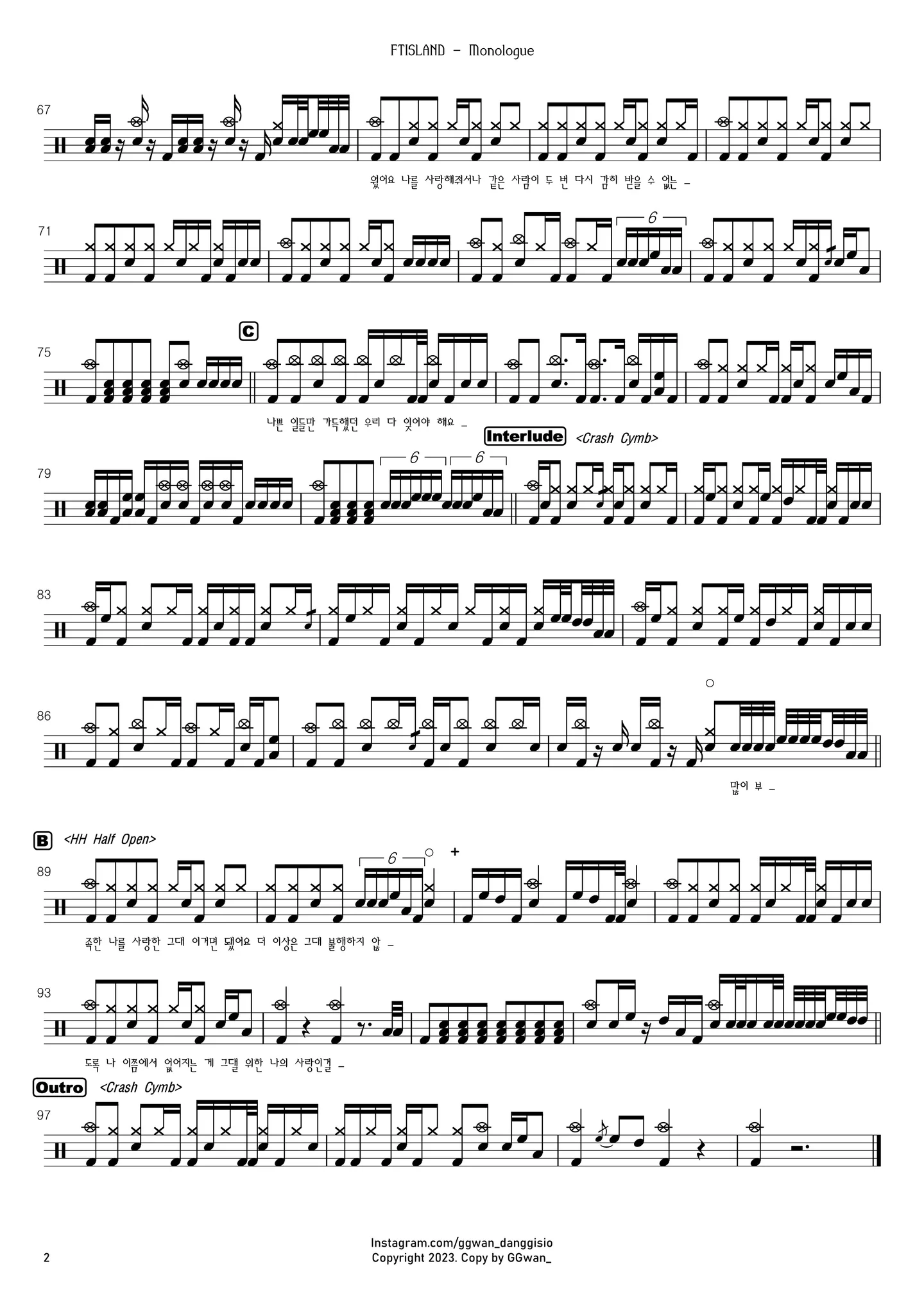 Monologue｜드럼 악보｜Drum Sheet ｜Score - FTISLAND (FT아일랜드) ([Vol.110] 유희열의 스케치북 : 일흔두 번째 목소리 '유스케 X FT아일랜드') by ggwan_ - Page 2