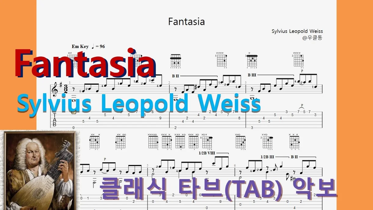 Fantasia - Sylvius Leopold Weiss by 우클통