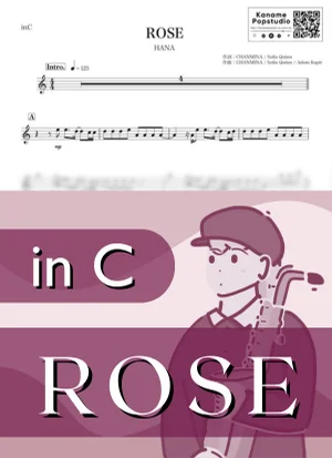 ROSE ( inC ) - HANA by Kaname@Popstudio