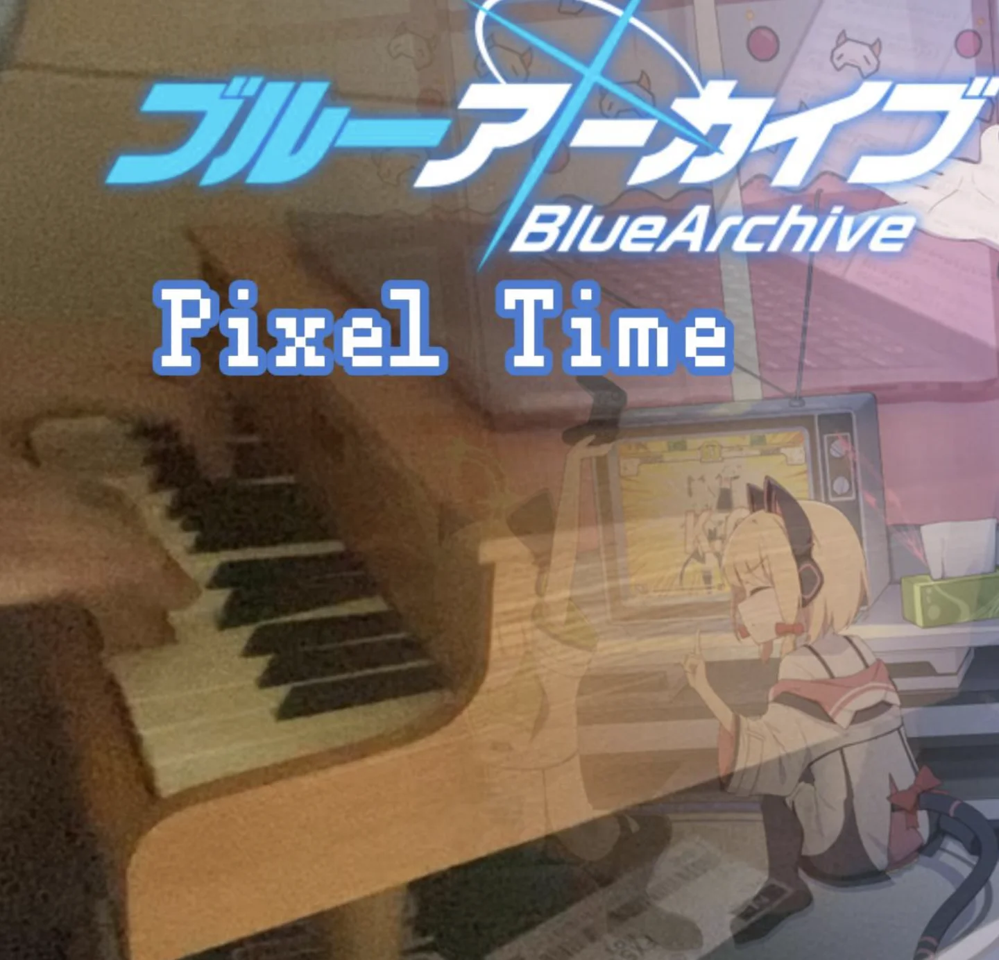 Pixel Time - ミツキヨ (Piano Solo) by Bmois