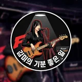 kimme08