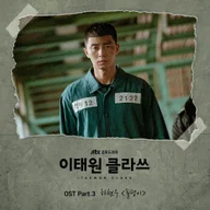 돌덩이