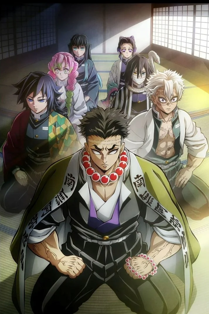 mugen - My First story feat. Hyde by optimist syu