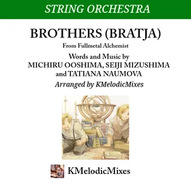 Brothers (Bratja) - Orchestra