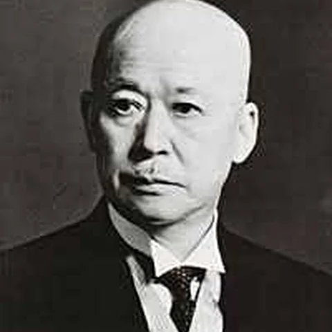 Kósçak Yamada
