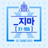 _지마