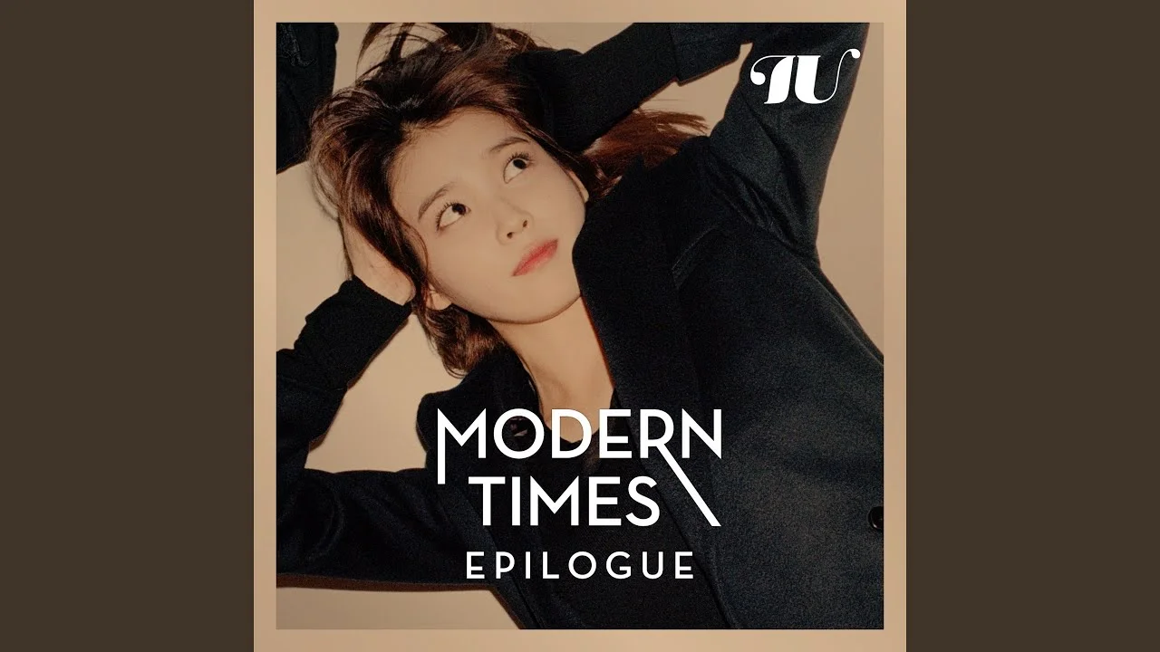 46. 금요일에 만나요 - 아이유(IU) (mscz) by Chryso_Chrysoberyl