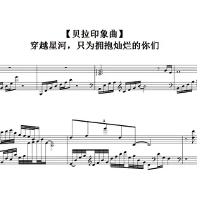 Asoul麻辣串