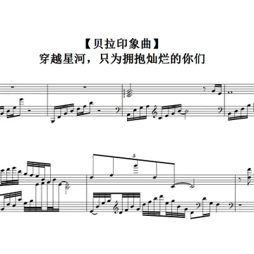 Asoul麻辣串