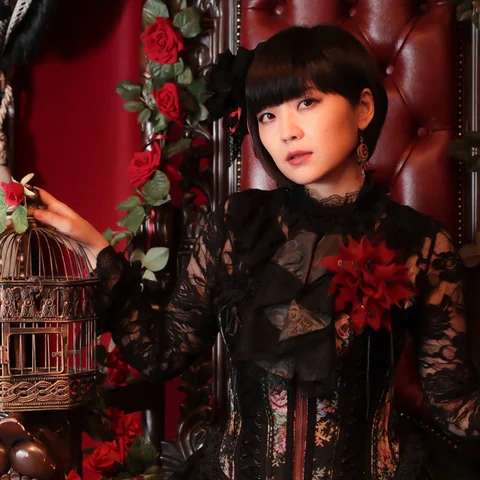 Mika Kobayashi