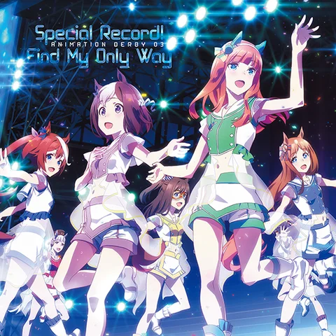 Special Record!