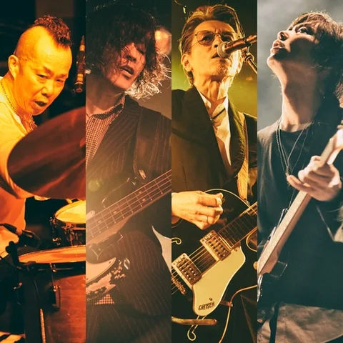 Love Rockets
