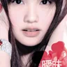 曖昧