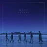 아름답고도 아프구나