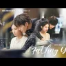 falling you